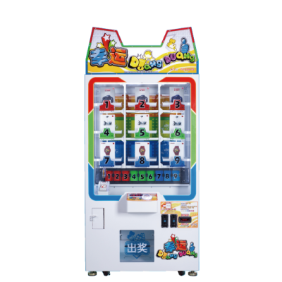 Best Push Gift game machine for sale|Most popular Prize Vending Machine made in china