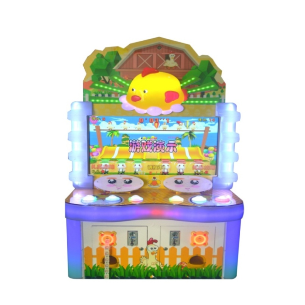 Best kids game machine Made In China|Buy kids arcade machine for sale