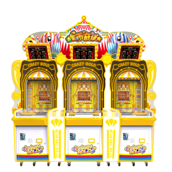 Best Quarter Pusher Game For Sale|Hot Selling Quarter Pusher Machine Made In China