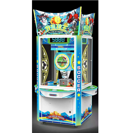 Best ball drop arcade game for sale|Hot selling ball drop game arcade Made in China