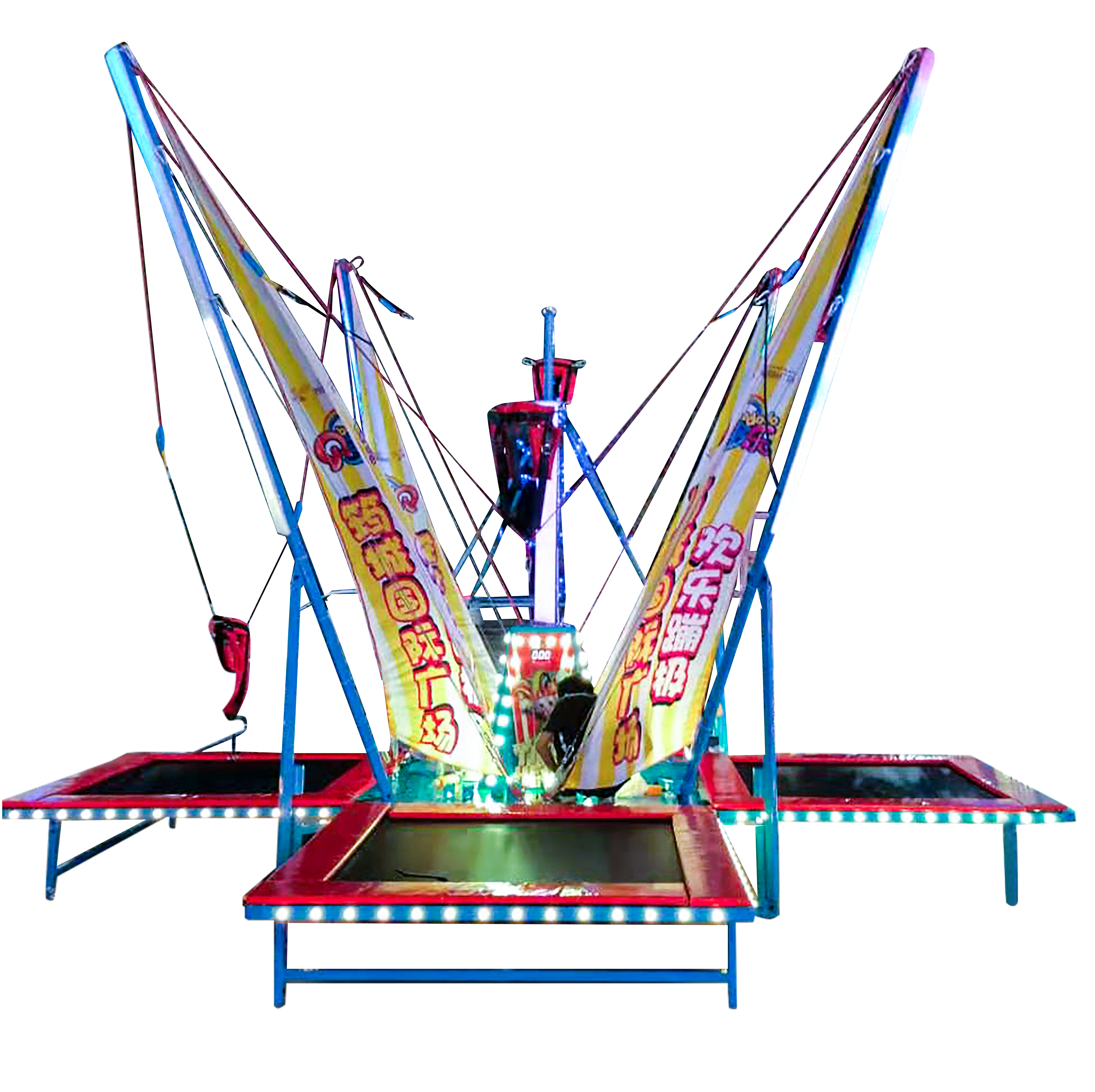 Most Popular 4 Bed Mobile Bungee Trampoline For Sale|Amusment Park Carnival Fair Rides For Sale