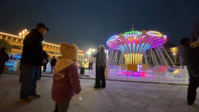 2022 Best Carnival Swing Ride Flying Chair For Sale|Amusement Park Flying Chair Ride For Sale