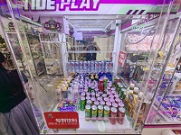 2022 Best Arcade Prize Machine Made In China|Most Popular Arcade Machine Prizes For Sale