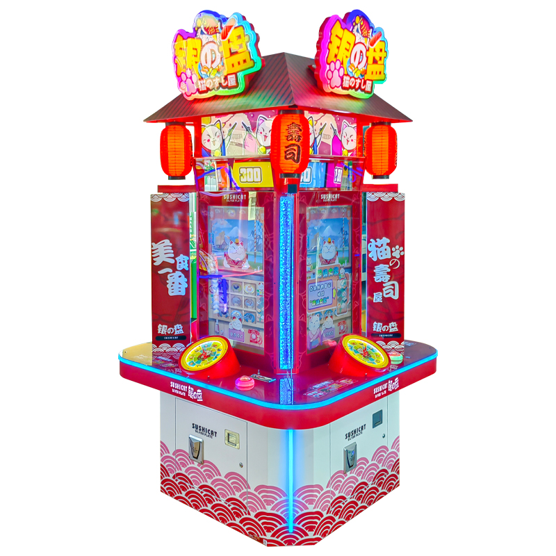 Best Arcade Redemption Games Machine Made In China|Factory Price Arcade Redemption Games Machine For Sale