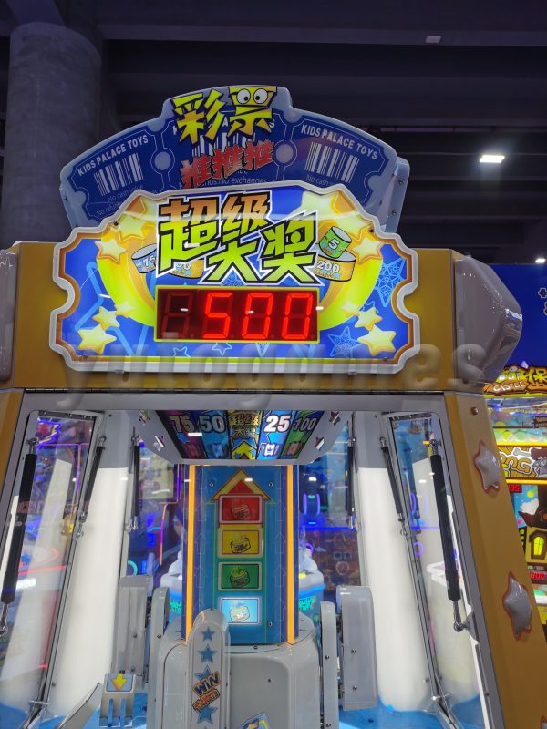 2022 Best Ticket Redemption Arcade Games Machine Made In China|Most Popular Ticket Redemption Arcade Games For Sale