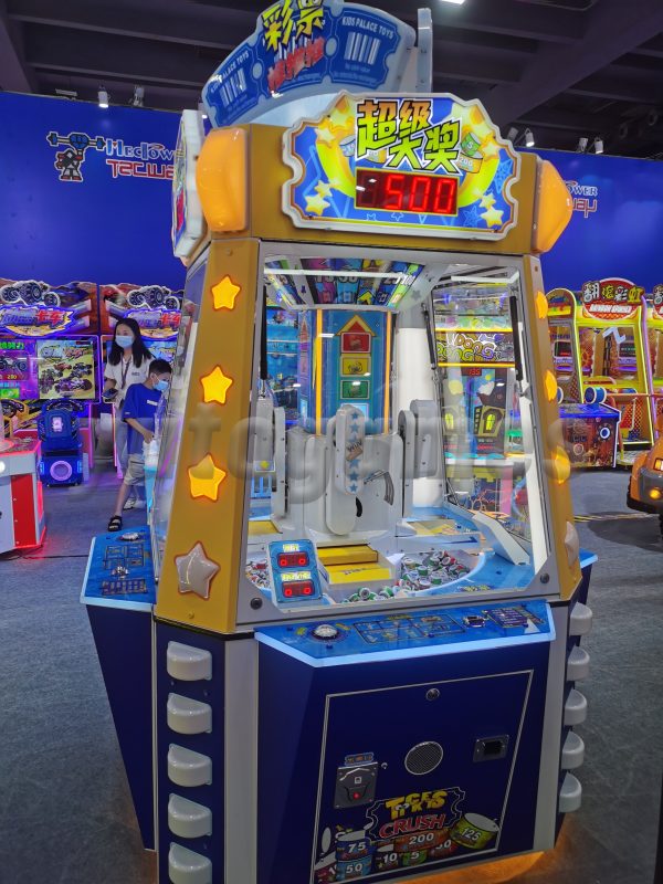 2022 Best Ticket Redemption Arcade Games Machine Made In China|Most Popular Ticket Redemption Arcade Games For Sale