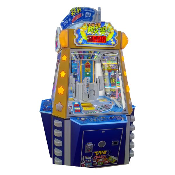 2022 Best Ticket Redemption Arcade Games Machine Made In China|Most Popular Ticket Redemption Arcade Games For Sale