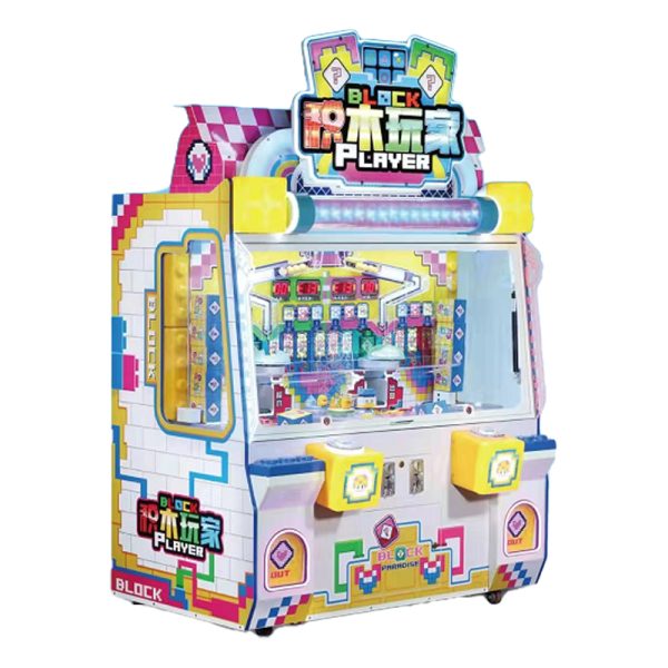 Hot Selling Arcade Push Gift Games Machines For SaleMade In China