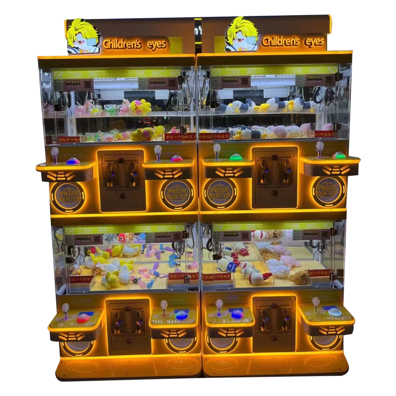 2022 Best prize machine games Made in china|Factory Price prize machine games for sale