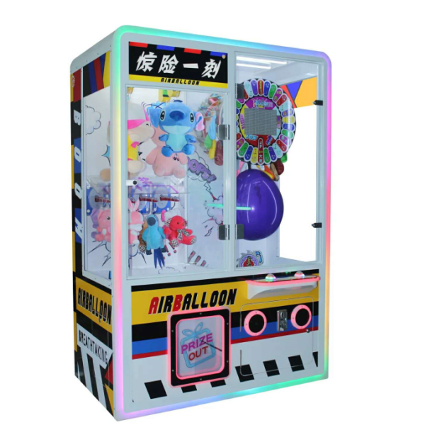 Best Prize Claw Machine Games Made in china|Factory Price Prize Claw Machine Games for sale