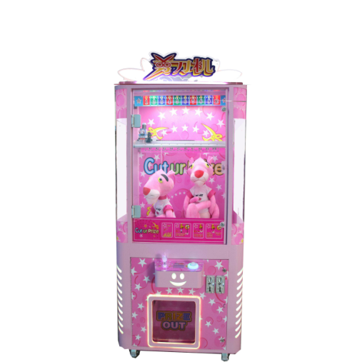 Hot Selling Coin Cut Drop Prize Game Machines For Sale