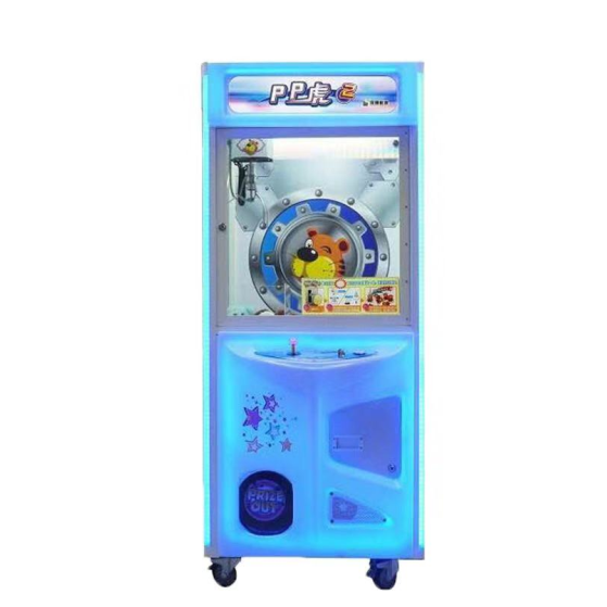 Best Toy Claw Crane Machines Made in China|Factory Price Toy Claw Crane Machines For Sale