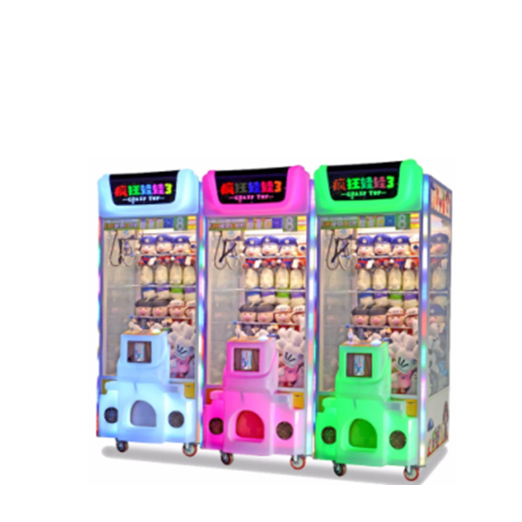 Hot Selling Claw Crane Arcade Machine For SaleMade In China