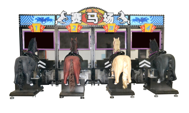 Best Horse Riding Arcade Games Made in china|Factory Price Horse Riding Arcade Games for sale