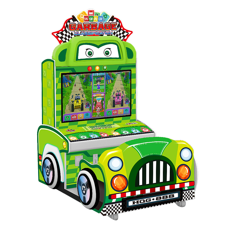 Hot Selling Kids Arcade Ticket Game Made In China