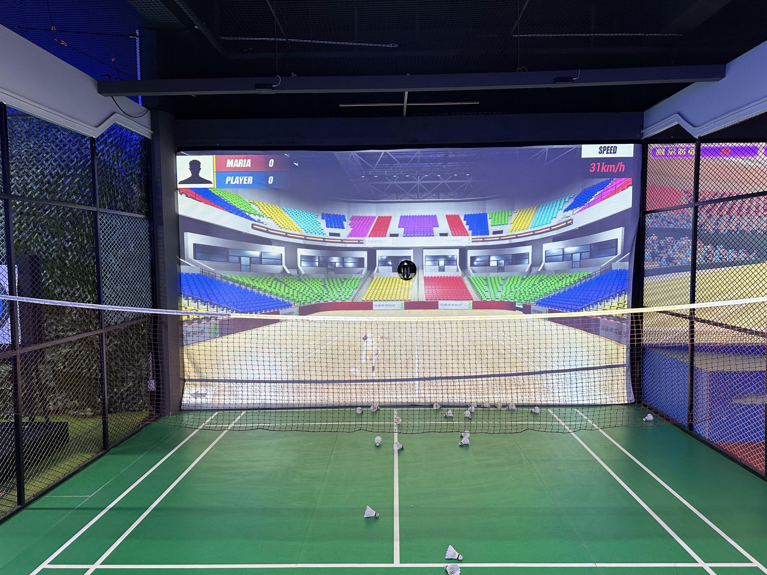 Best Interactive Projection Badminton Made In China|Factory Price Interactive Projection Badminton For Sale