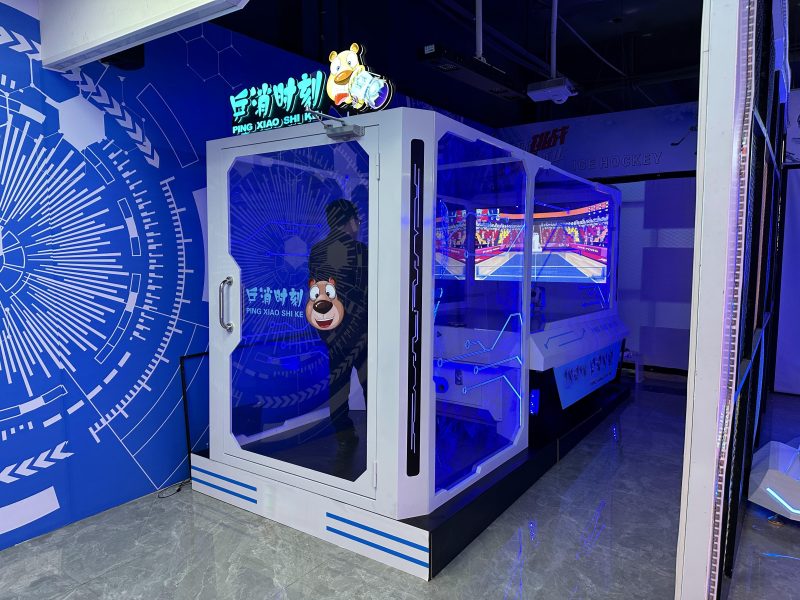 2023 Best Interactive Projection Ping Pong Made In China