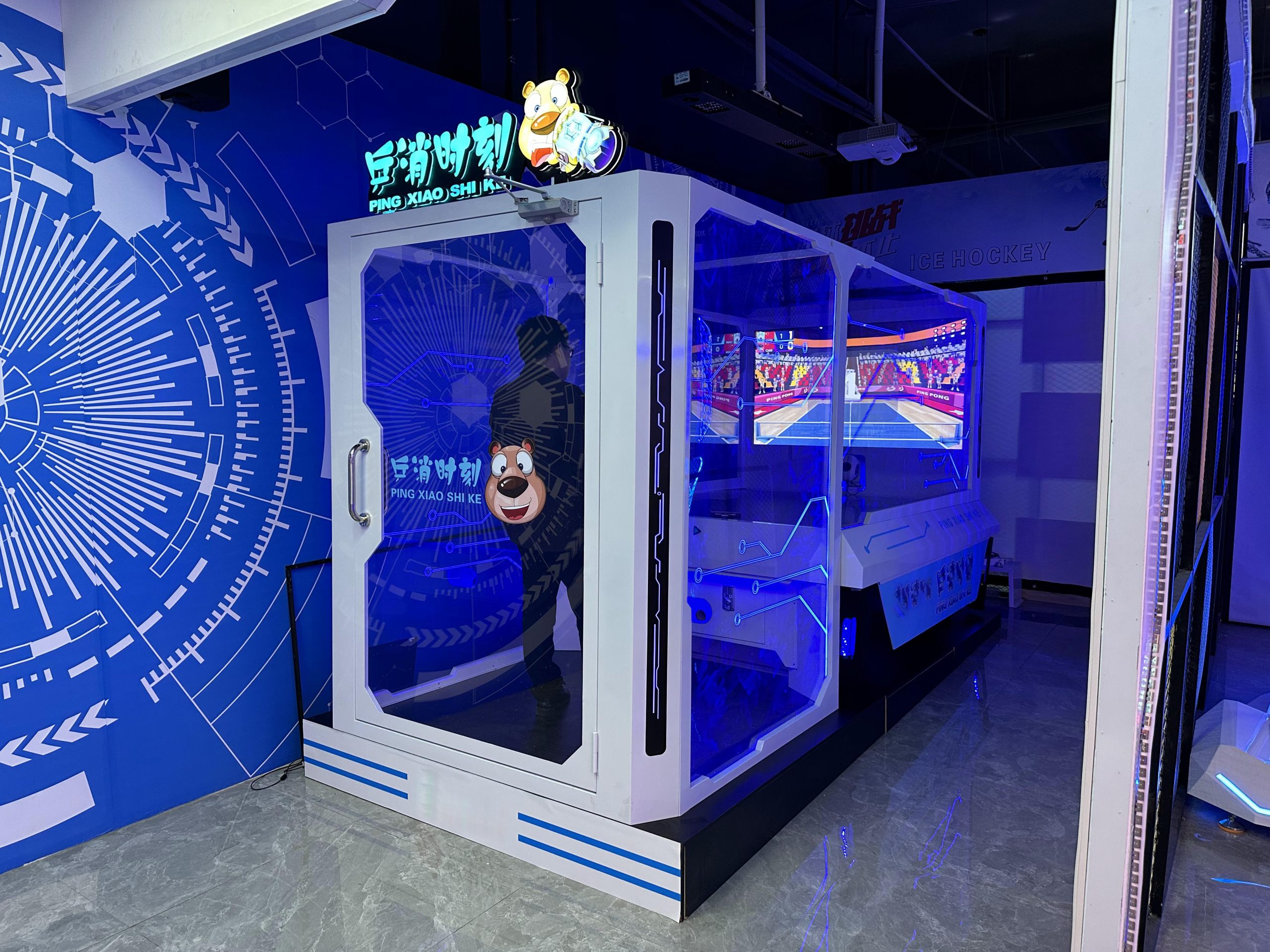 Most Popular Interactive Projection Ping Pong Table For Sale