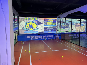 Best Price Interactive Projection Tennis|Tennis Simulator Made In China