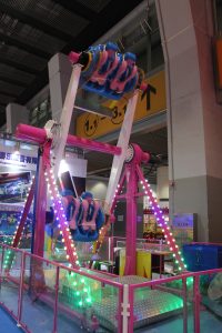  Best Price Carnival Ride For Sale|Amusement Park Rides Made In China