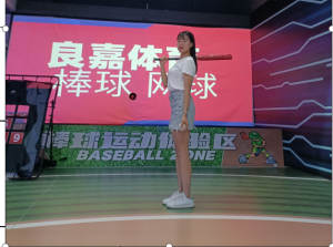 2023 Best Interactive Projection Baseball Made In China|Factory Price Interactive Projection Baseball For Sale