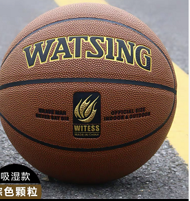 2023 Best Interactive Projection Basketball Made In China