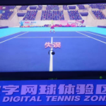 2023 Best Interactive Projection Tennis Made In China