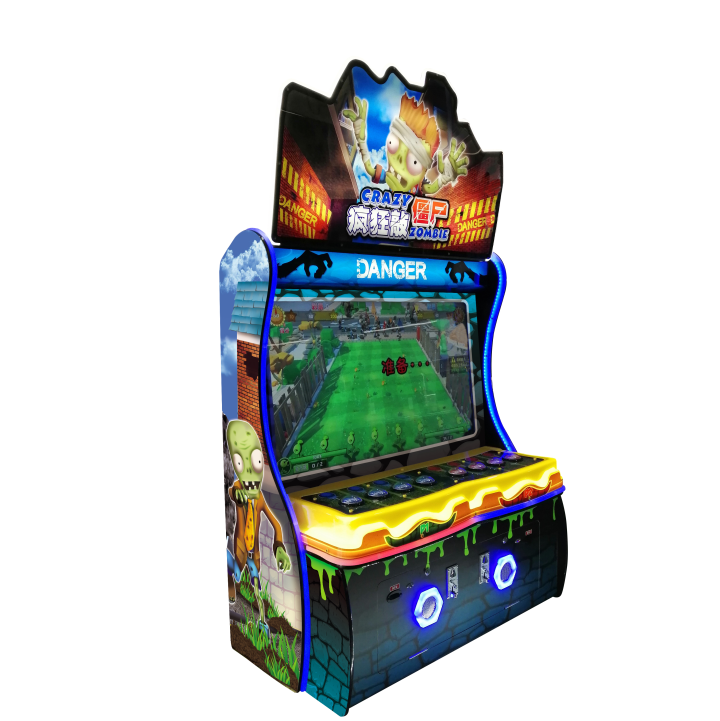 Best Price Video Arcade Ticket Game Machine|China Game Machine Supplier