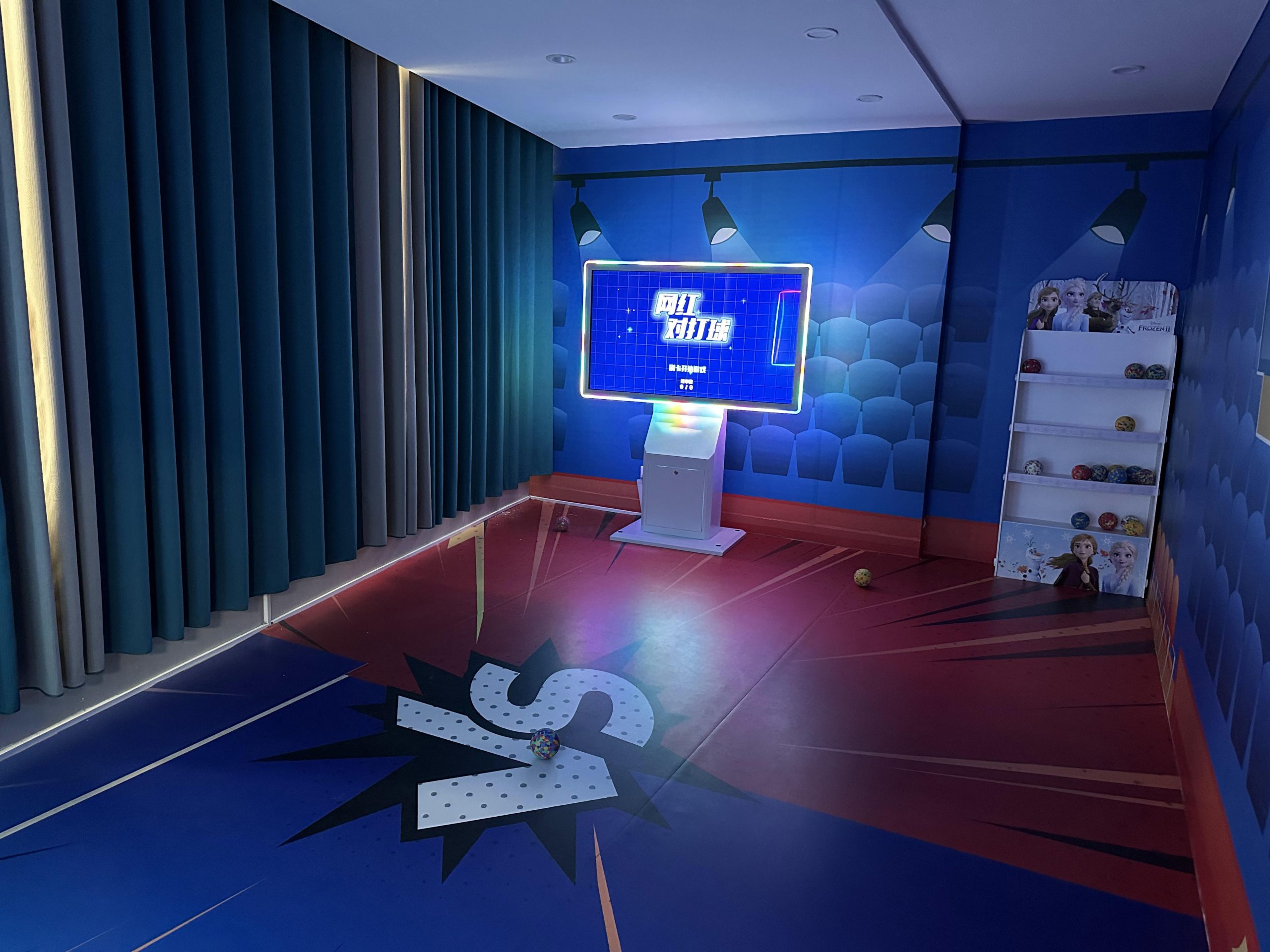 Best Interactive Projection Space Dodgeball For Sale