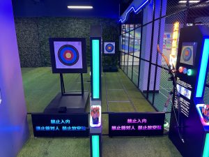 2023 Best Interactive Projection Archery Made In China