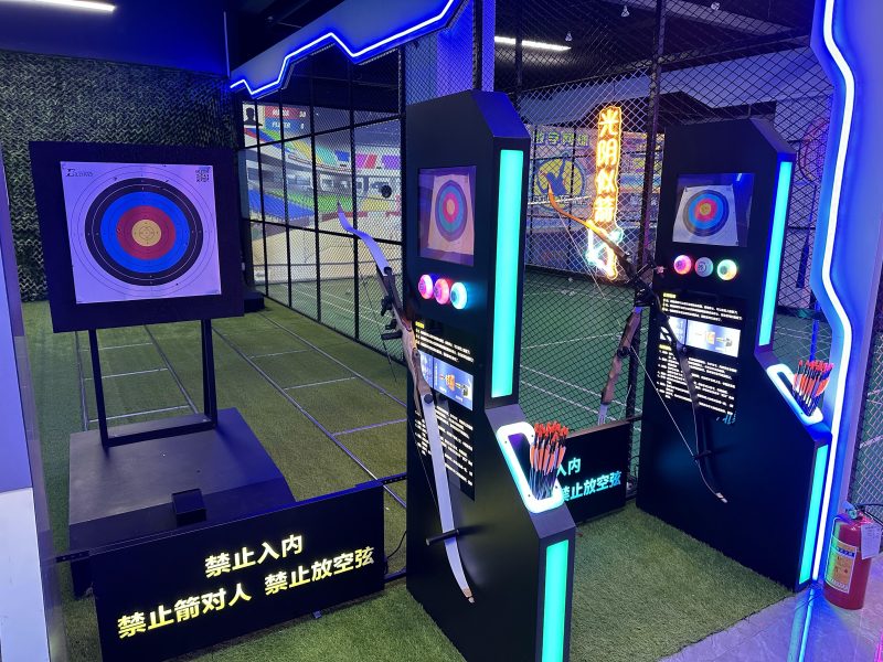 2023 Best Interactive Projection Archery Made In China