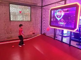 2023 Best Quality Interactive Projection Sports Made In China