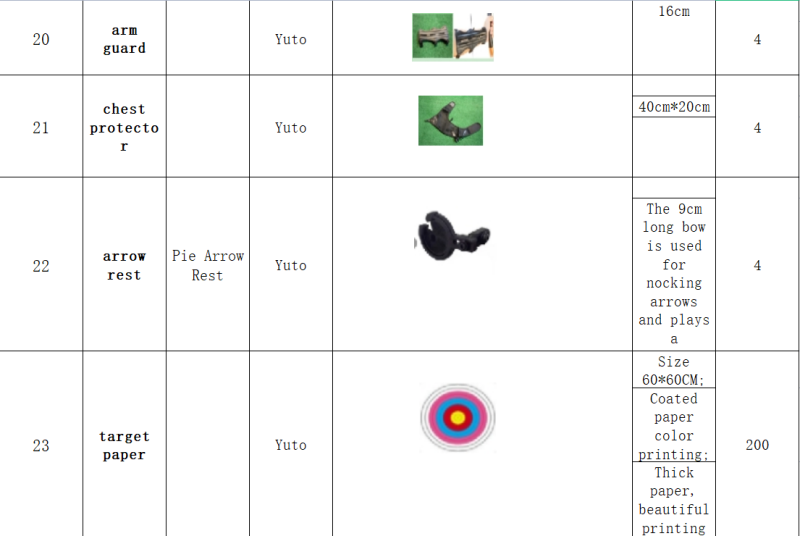 2023 Best Interactive Projection Archery Made In China