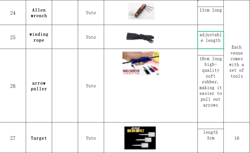 2023 Best Interactive Projection Archery Made In China