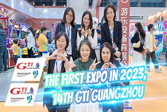 2023 GTI Exhibtion in Guangzhou, China