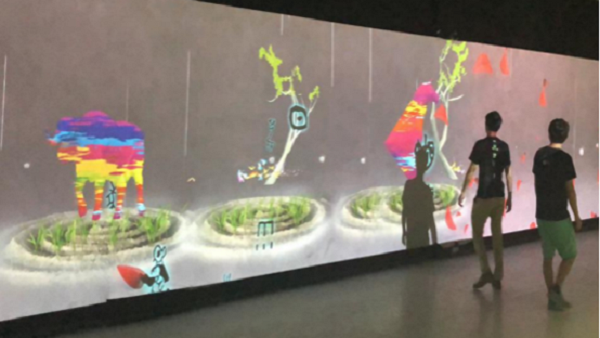 Lastest Interactive Projection Game Is Coming