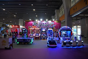 2023 Asia Amusement & Attractions Expo 