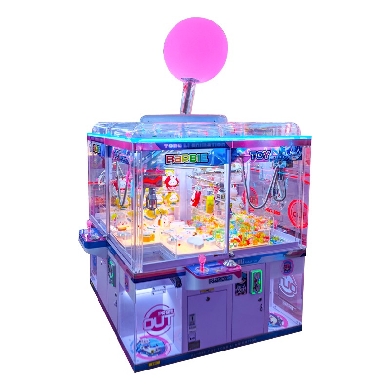 prize winnig arcade games