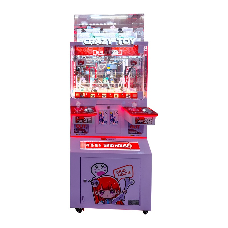 arcade gift machine game