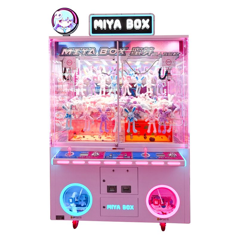 Arcade Push Gift Machine