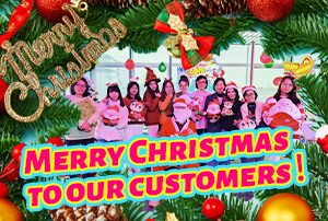 Merry Christmas To Our Customers！