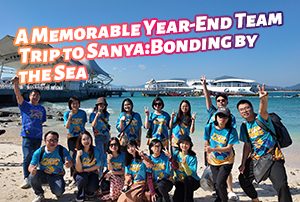 A Memorable Year-End Team Trip to Sanya: Bonding by the Sea