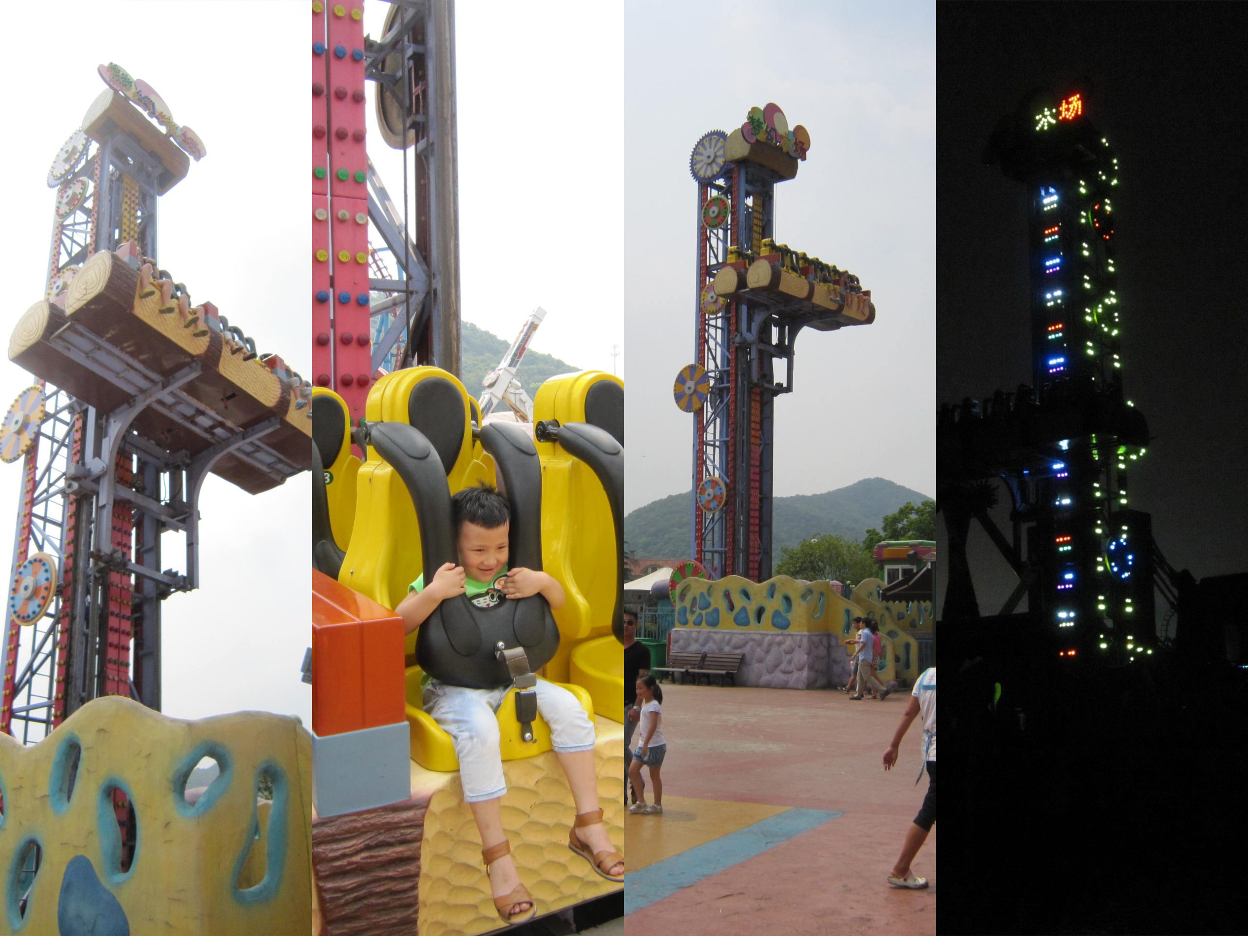 Most Popular Free Fall Rides For Amusement Parks - Made In China