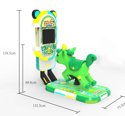 Top Selling Kiddie Arcade Swing Rides- High-Quality Fun From China