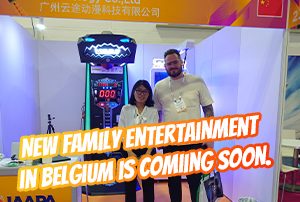 Our Belgium New Game Center Is Coming Soon