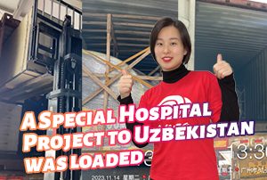 A Special Hospital Project to Uzbekistan was loaded