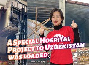 A Special Hospital Project to Uzbekistan was loaded