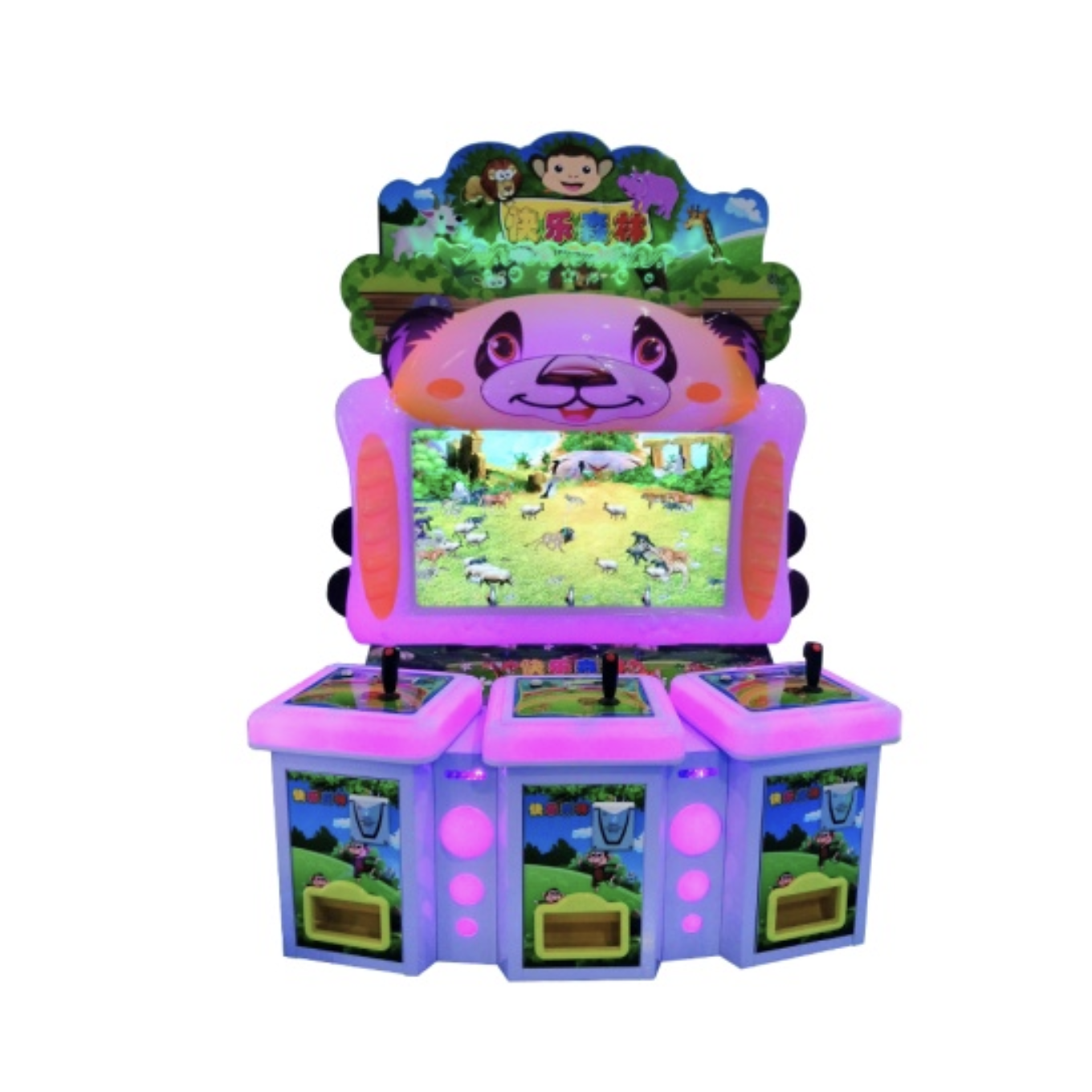 Most Popular Arcade Kids Redemption Machine For Sale Made In China