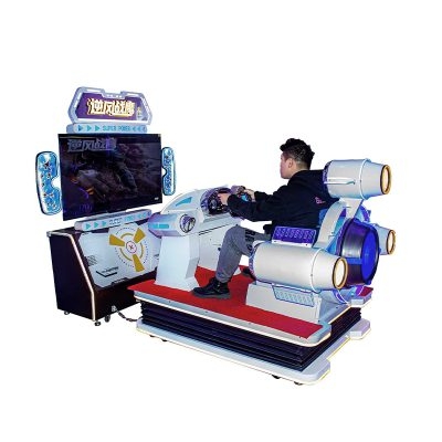 vr arcade shooting game