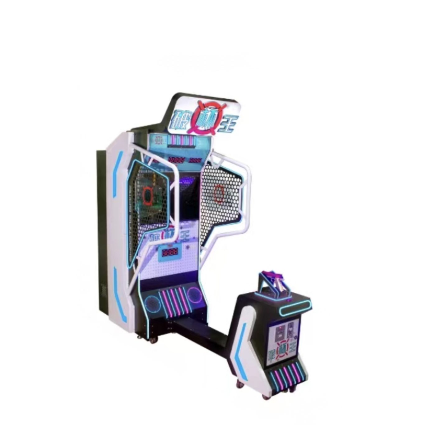 shooting gun arcade machine